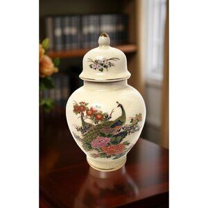 vintage japan satsuma crackle porcelain peacock and floral design ginger jar.